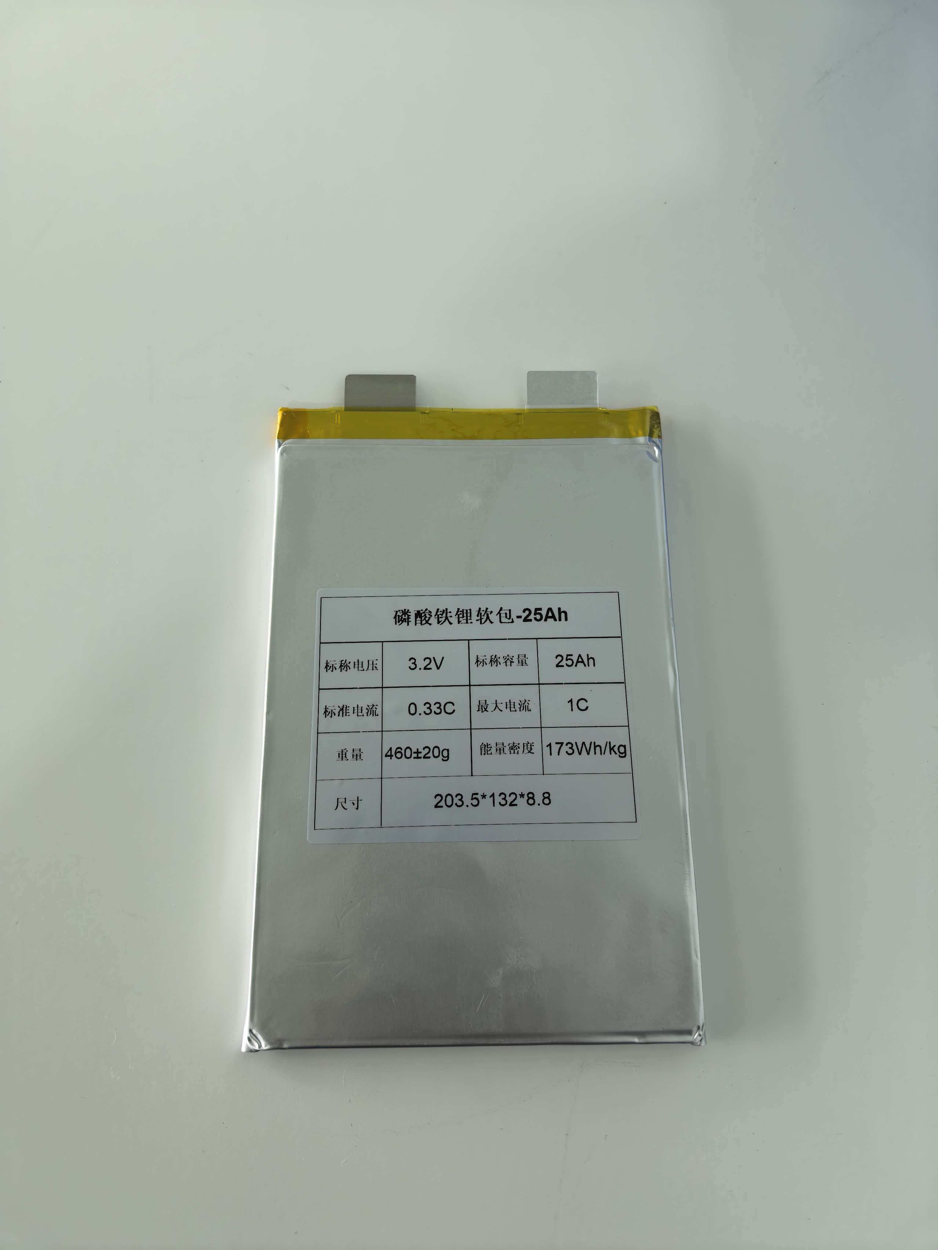 LFP软包电芯