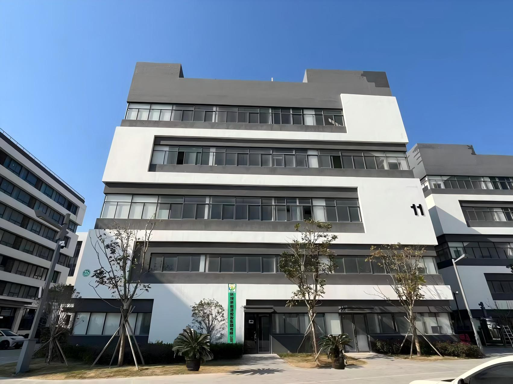 山高新能源电池技术
